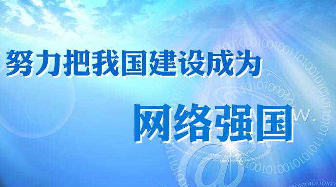 (gu)ҾW(wng)kҎ(gu)W(wng)j(lu)Ϣ(ni)B(ti)Ҏ(gu)l(f)