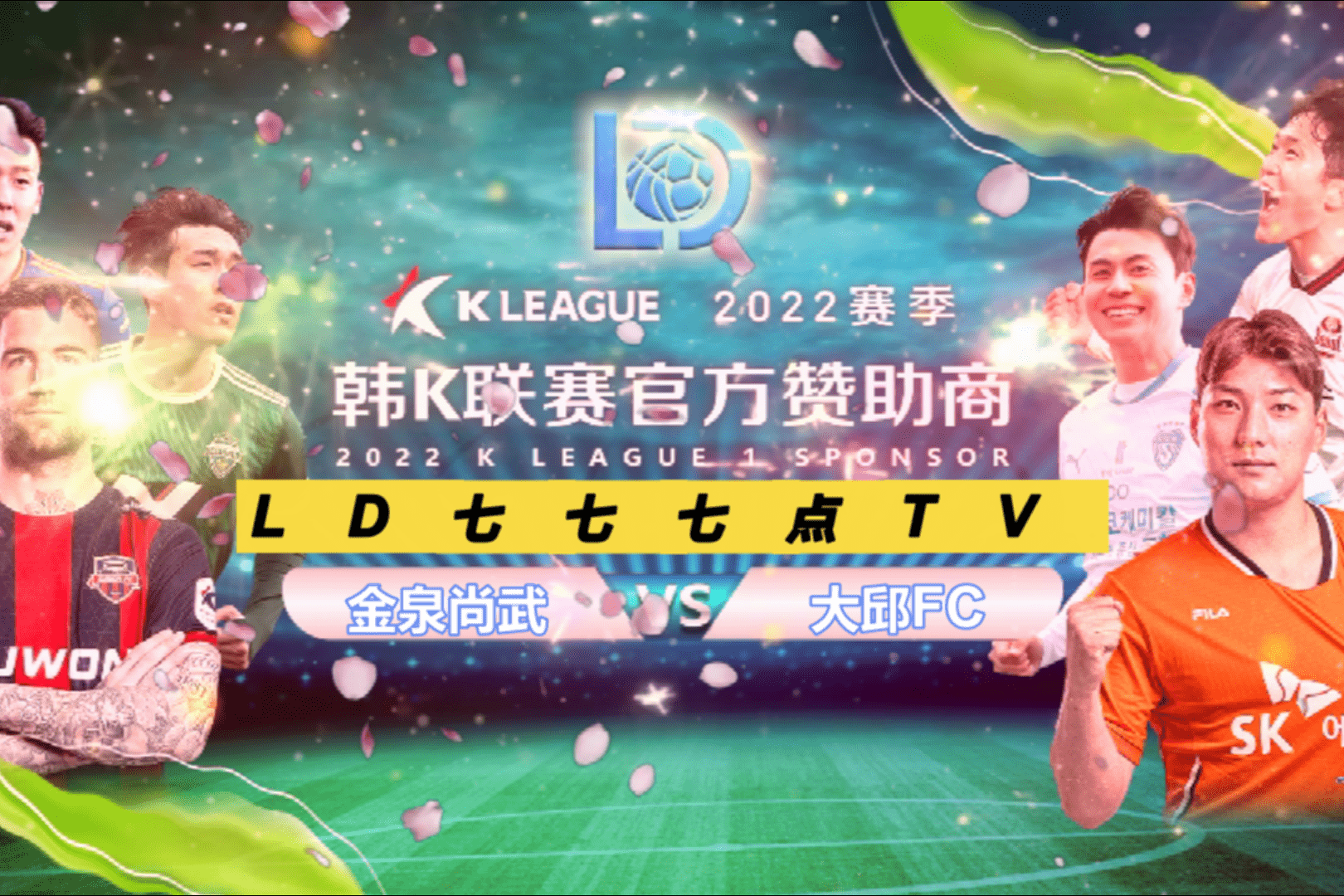 2023n(lin)ֱِȫϢ